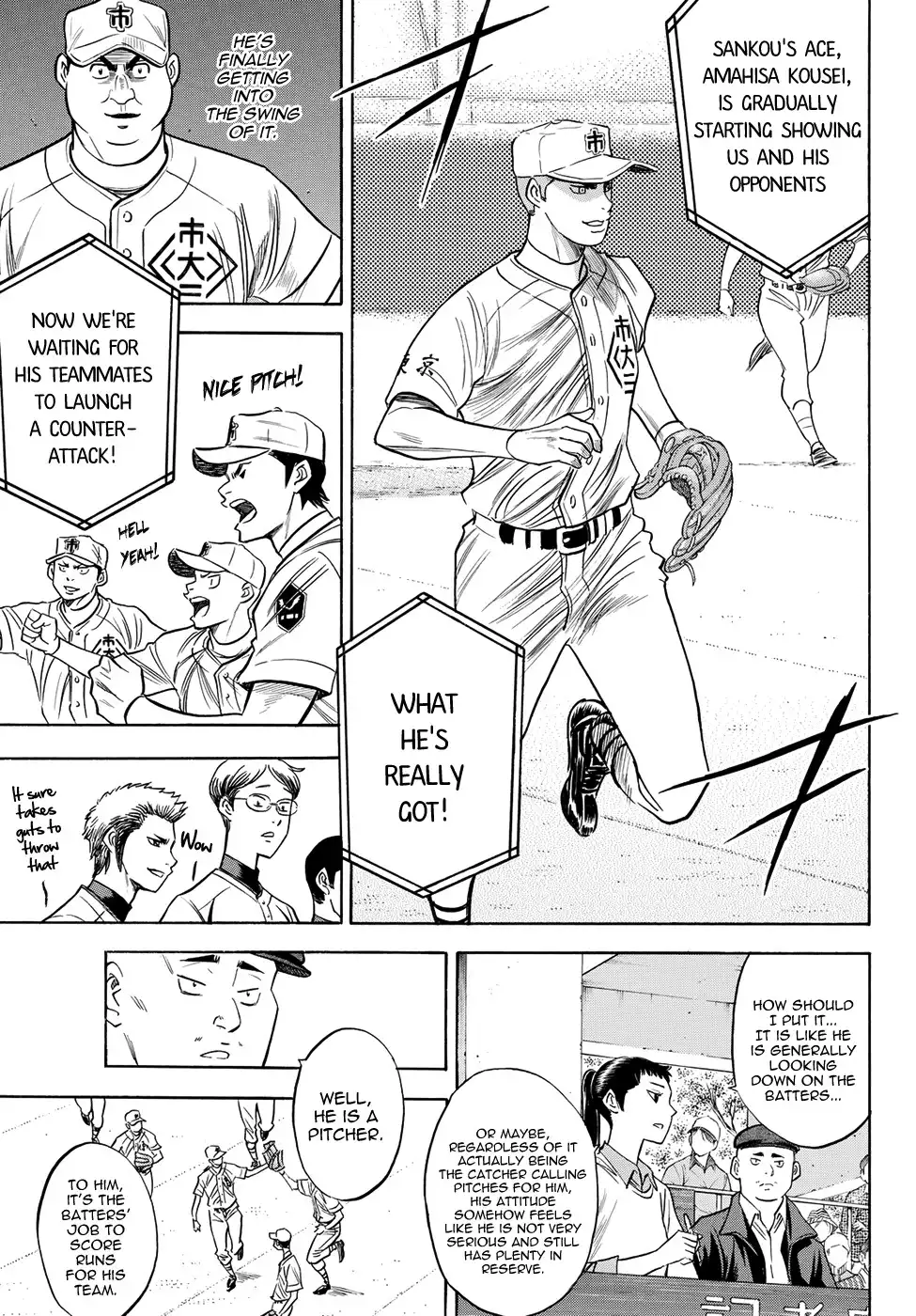 Daiya no A - Act II Chapter 40 7